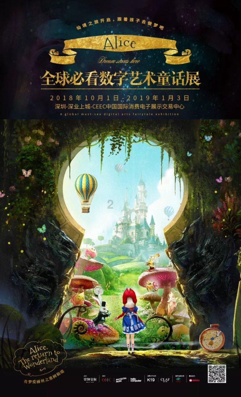 主公莫慌