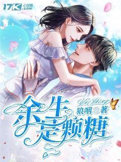 拯救精灵的土地8