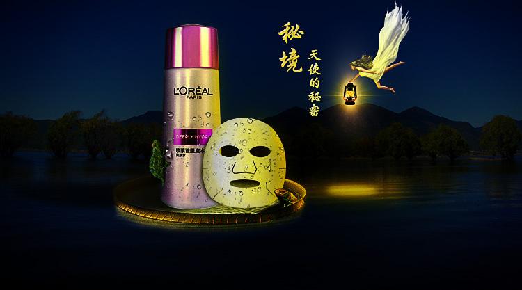 剧院的麻烦