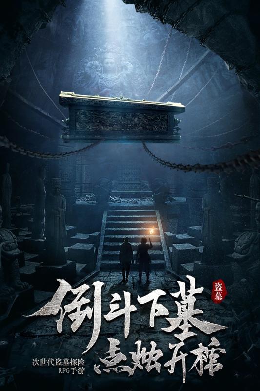 神秘的岛屿