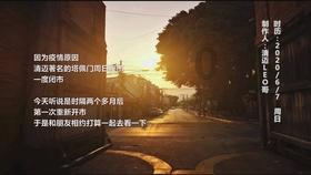 超可爱小精灵