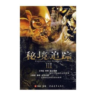 癌症不可怕，复发才可怕，如何预防癌症的复发游戏画面