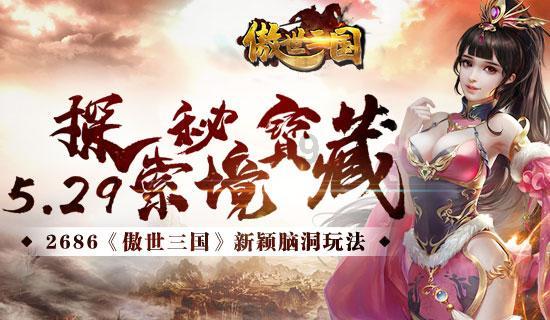 陈祉希出任万达电影董事长，以内容为主导的底层逻辑回归
