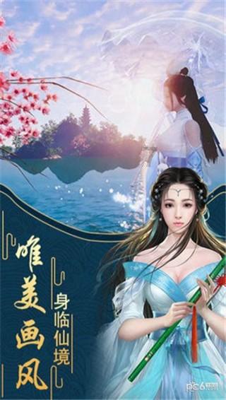新春市集开张迎客 方便游客选购年货