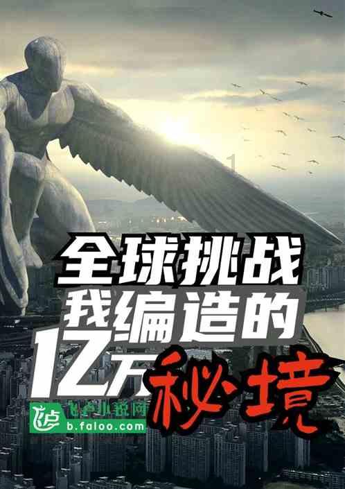 恐惧手术?飞秒激光白内障手术带来“无刀”新体验