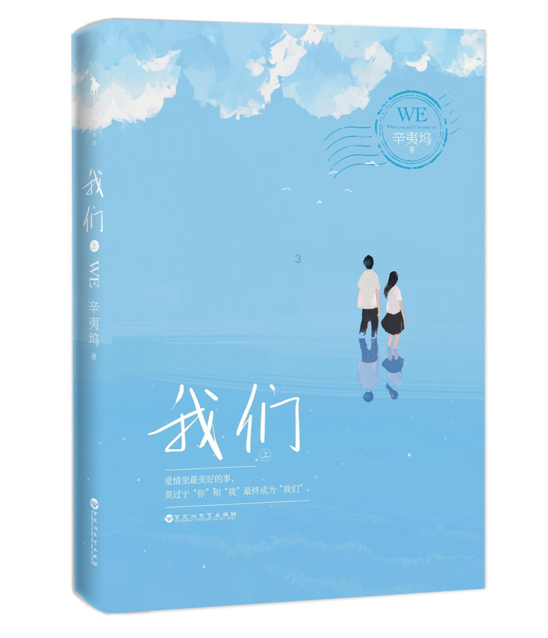 癌症不可怕，复发才可怕，如何预防癌症的复发游戏画面