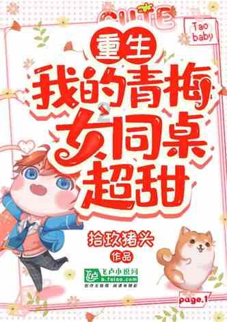 让天津港航道更智能化！这个国家重点研发计划项目启动