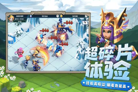 命运冠位指定官服游戏画面