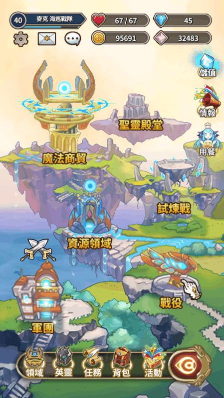 机智问答网页-快速解答你的问题-什么植物比花香