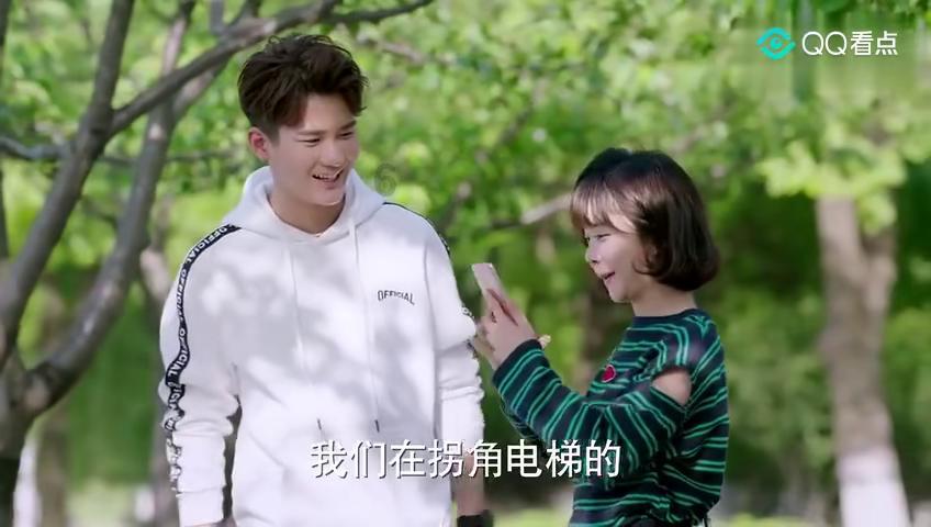 再次愚弄