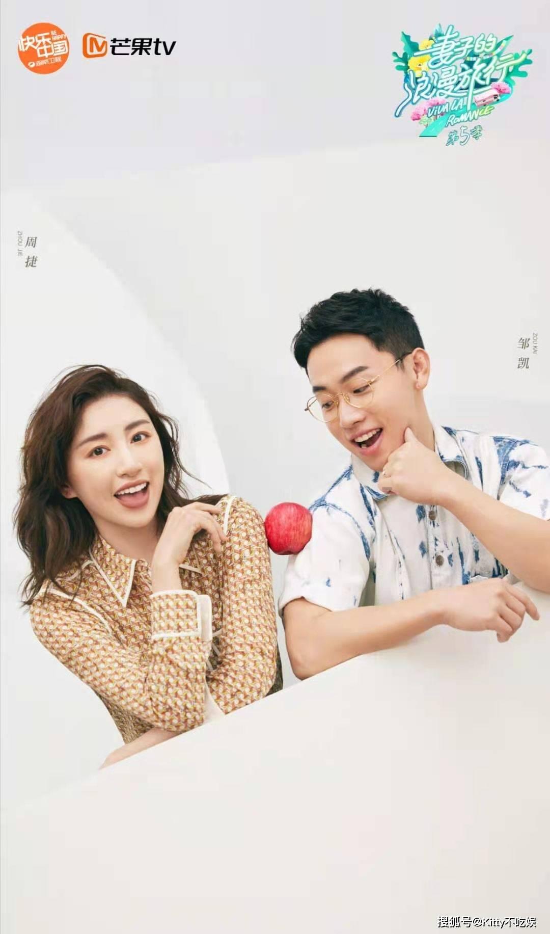 张瑞希曾出演妻子的诱惑事业登顶，如今年近五十怎么样了？游戏画面