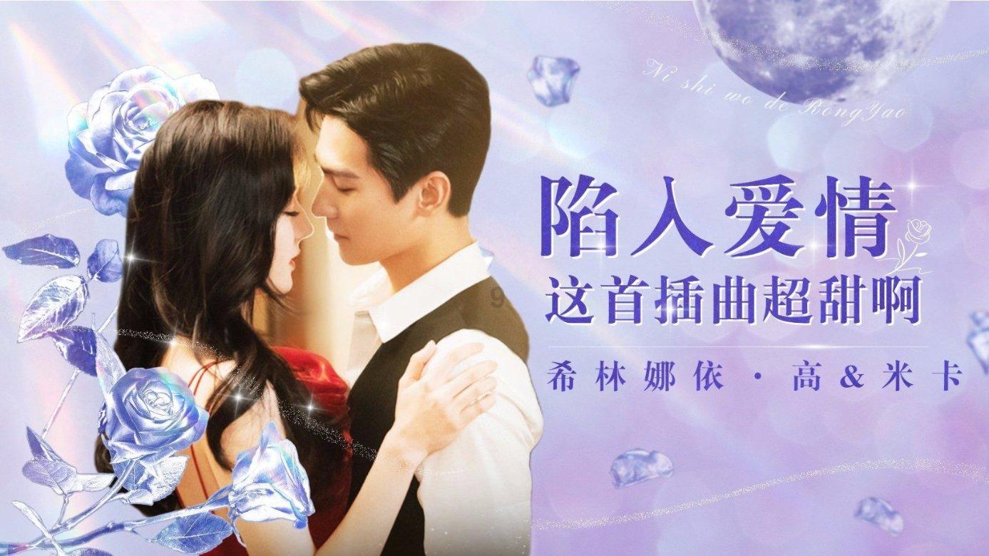 模特时尚封面照
