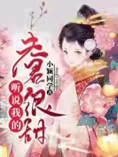 中国烤饼机行业市场行情监测及发展趋向研判分析