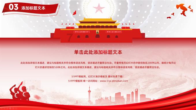橱柜台面哪种好？石英石还是人造石？游戏画面
