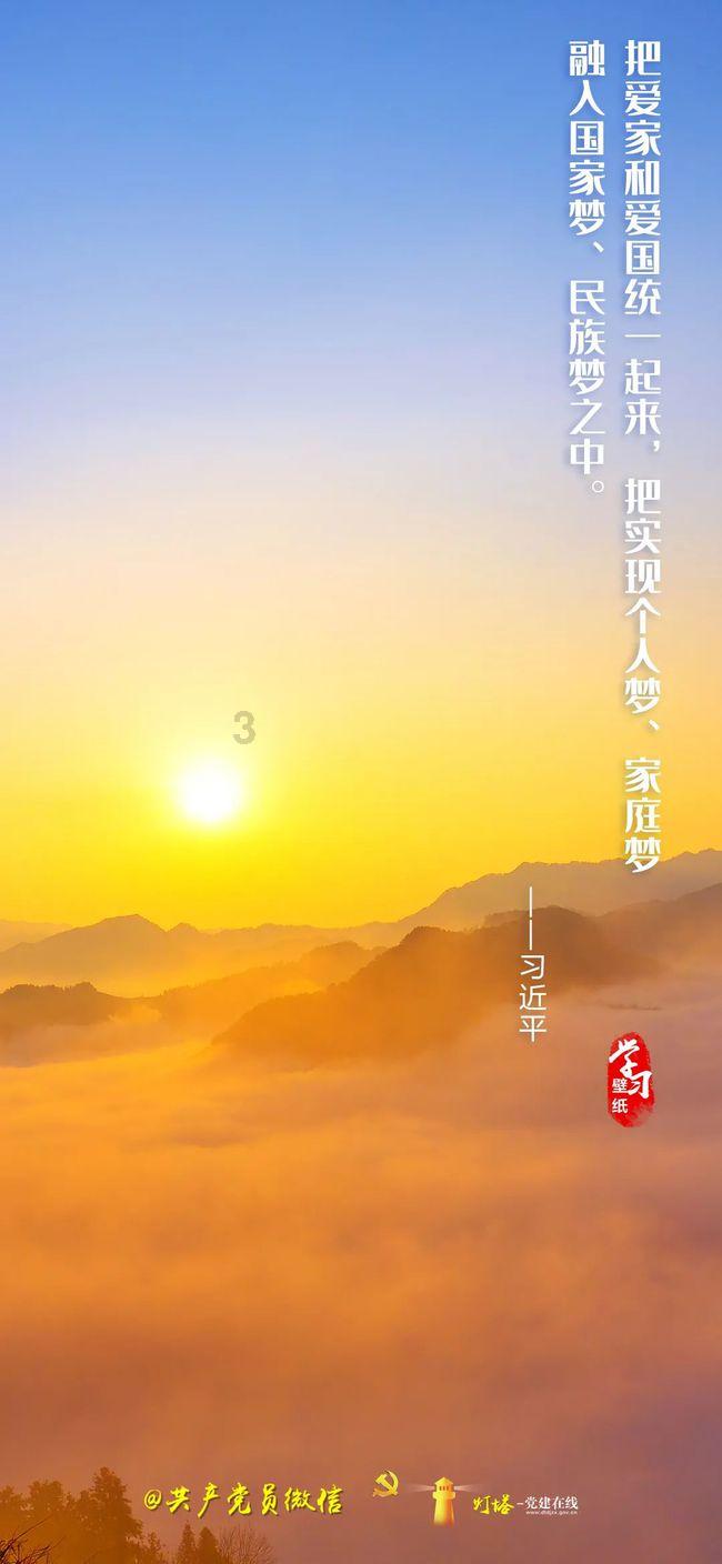 动物帮帮忙保卫家园