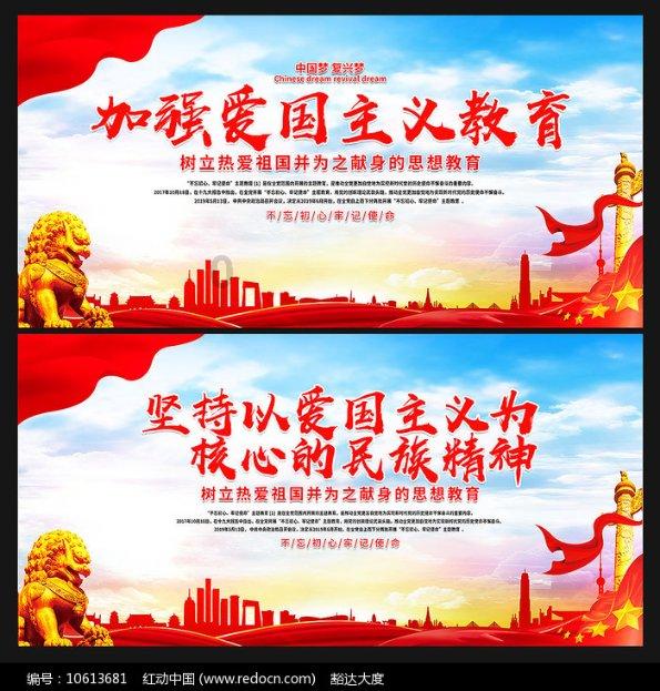 埃利的时装周