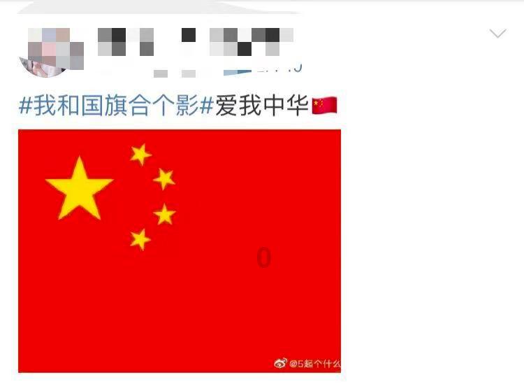 近日,内蒙古,新娘晒出2023年的婚礼录像带,复古风格年代感拉满