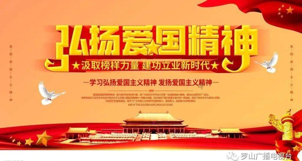 崔静欣委员：优化服务 精心培育 加快推动吉林企业上市进程