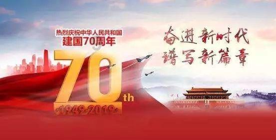阴历11月初3是什么座