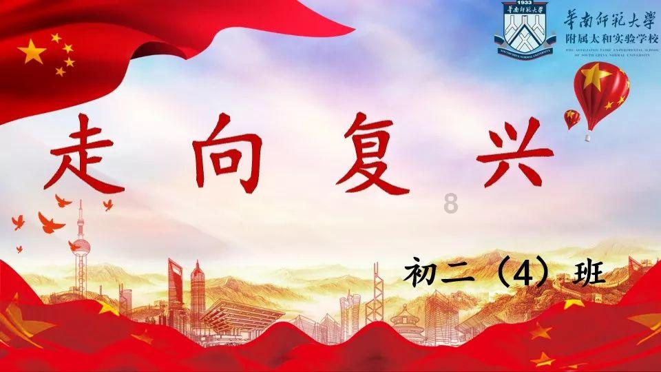 艾玛的时尚装
