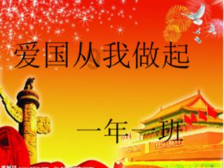 明星三缺一