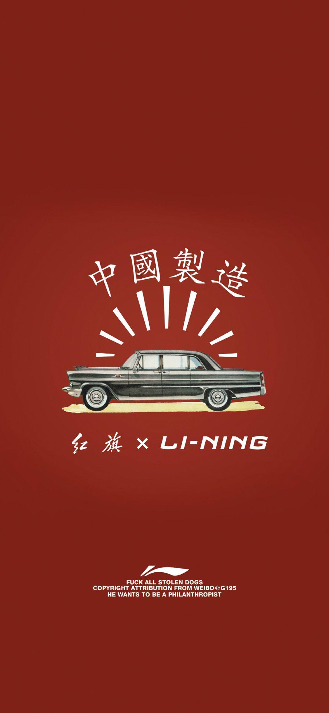 QQ企鹅