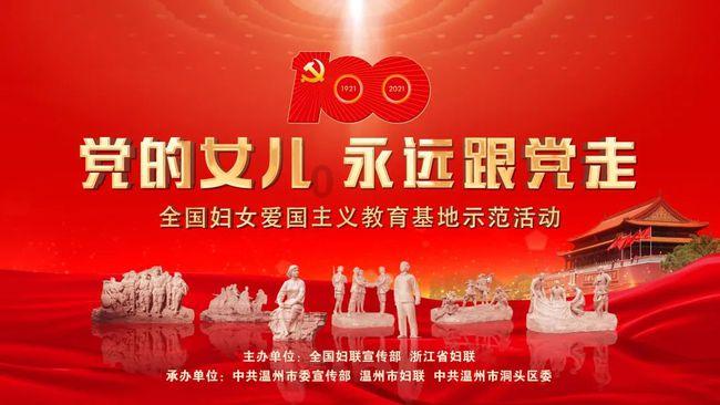 “冬日雪暖阳 迎春保平安”沈阳巡警在行动