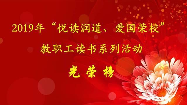 燃烧吧大脑装瓶子游戏