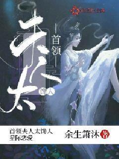 2024春运首日|李翔:我在机场“推飞机”