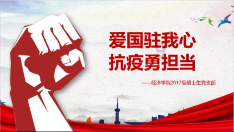 逗小猴开心系列195