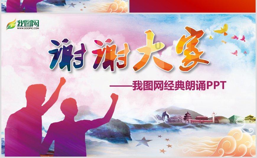 长沙到南宁的高铁有下午的没有，现在从沅江出发能买到票吗游戏画面