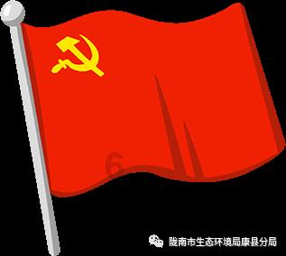 公主鞋蛋糕