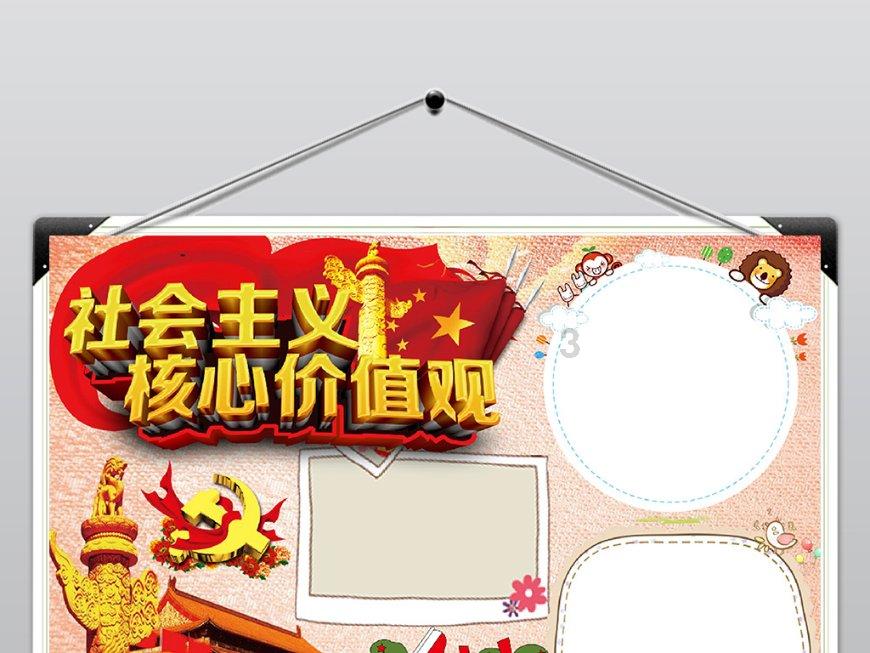 北宋年间一桩奇案,害人之后巧妙嫁祸他人,看太守如何破案