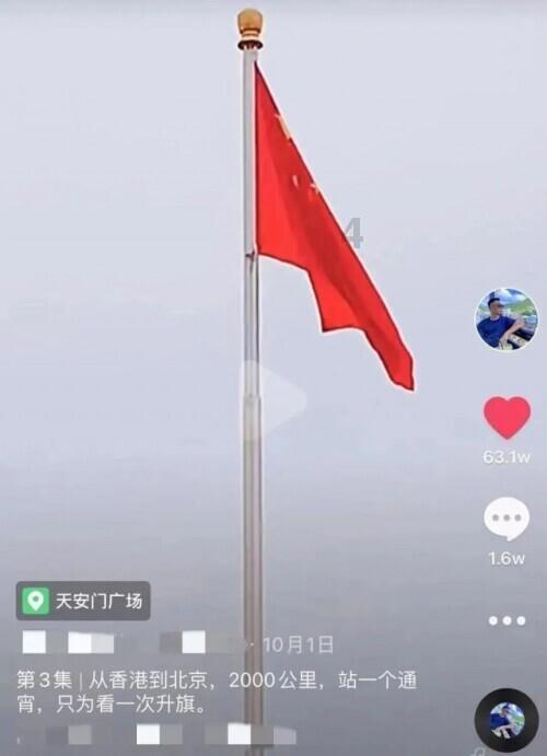 缩短时间、降低成本!冰城建立汽车通关服务保障机制