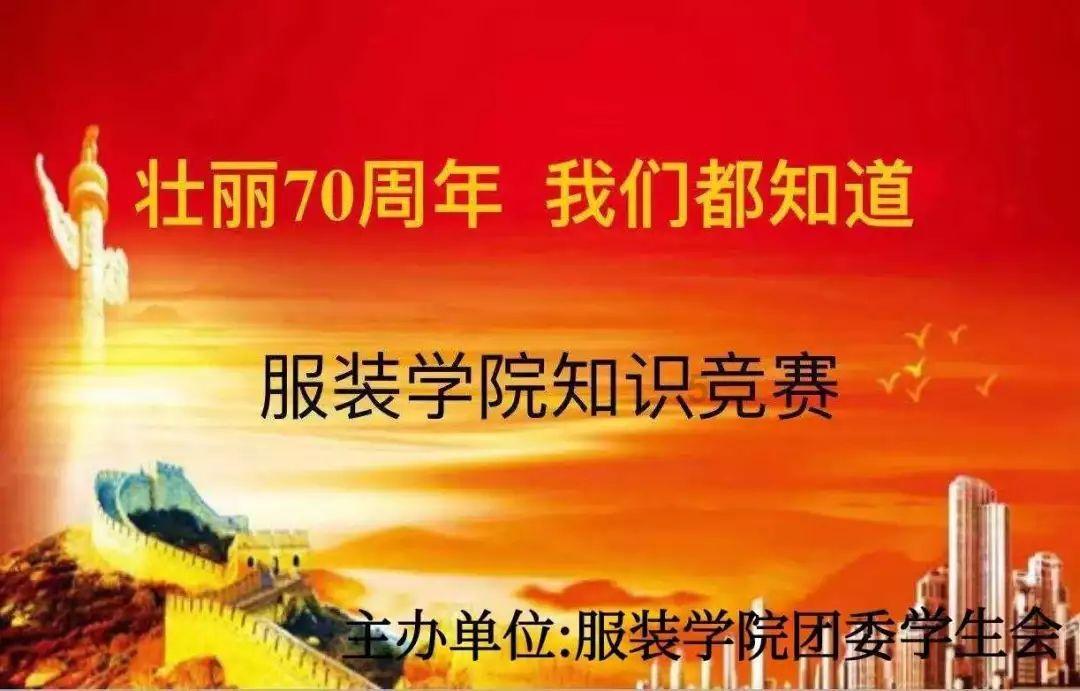 百色市右江区迎龙第一小学在一、二年级开展“神奇中医,护苗成长”活动