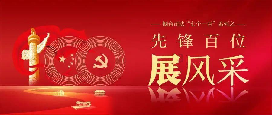 以研发实力为基底，植物医生推出青刺果轻敏修红霜