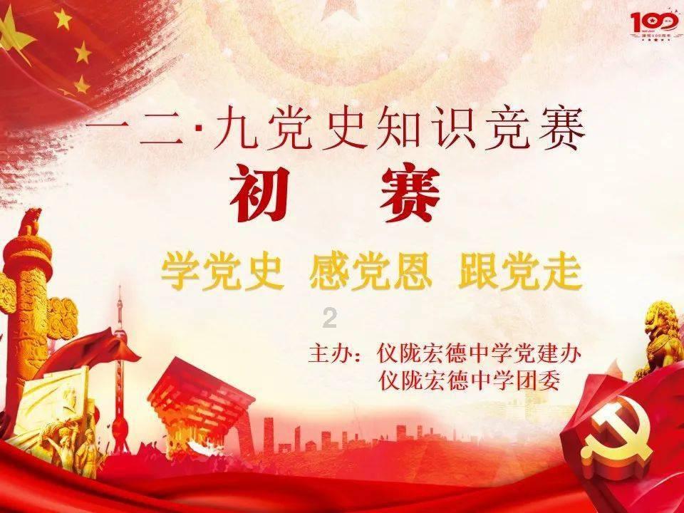 一个女生和我聊天老是叫我二狗子是什么意思