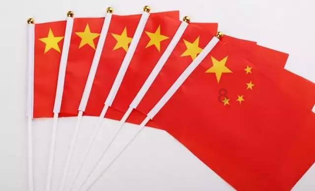 ST深天:预计2023年度净利润亏损1.5亿元~1.9亿元