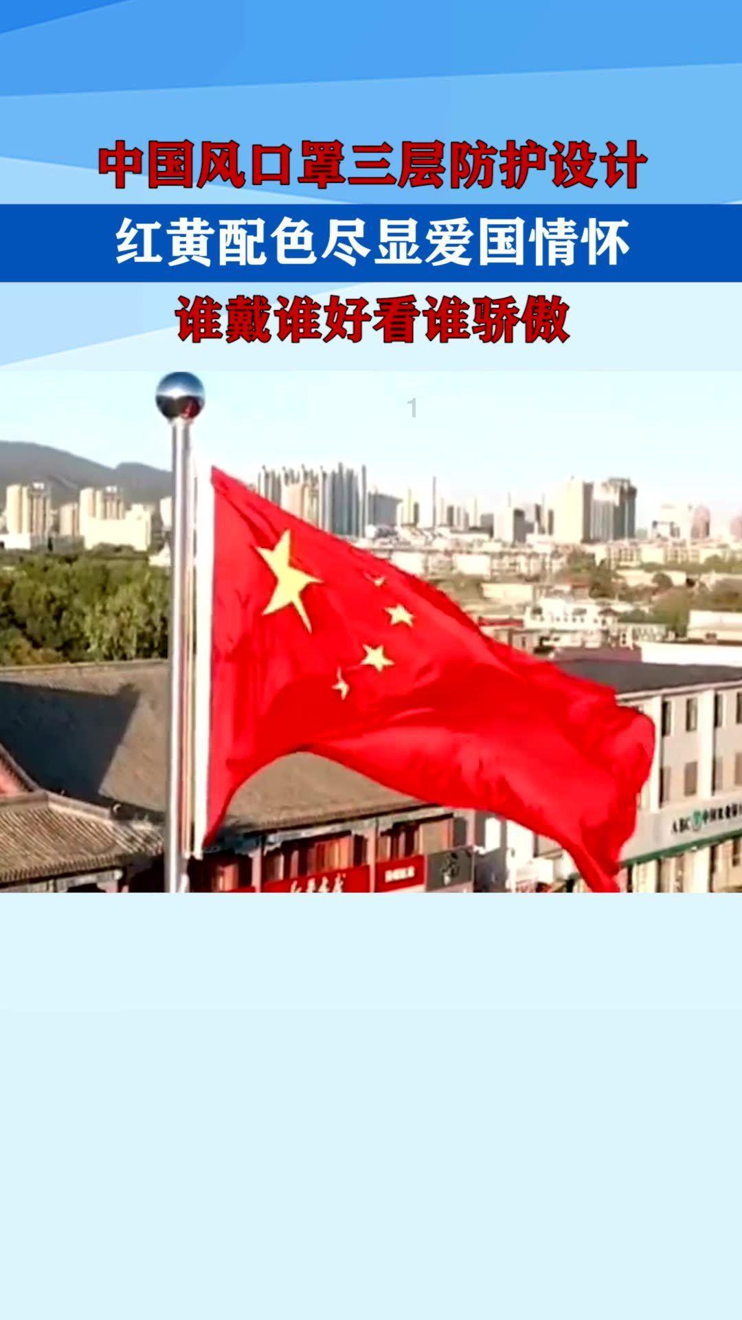 【两会·黔言】刘建国委员：为“小医院”留住“好医生”