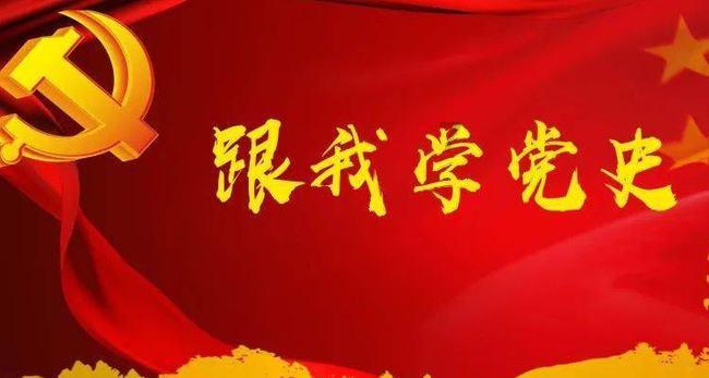 恒生指数公司：推出恒生A股专精特新50指数