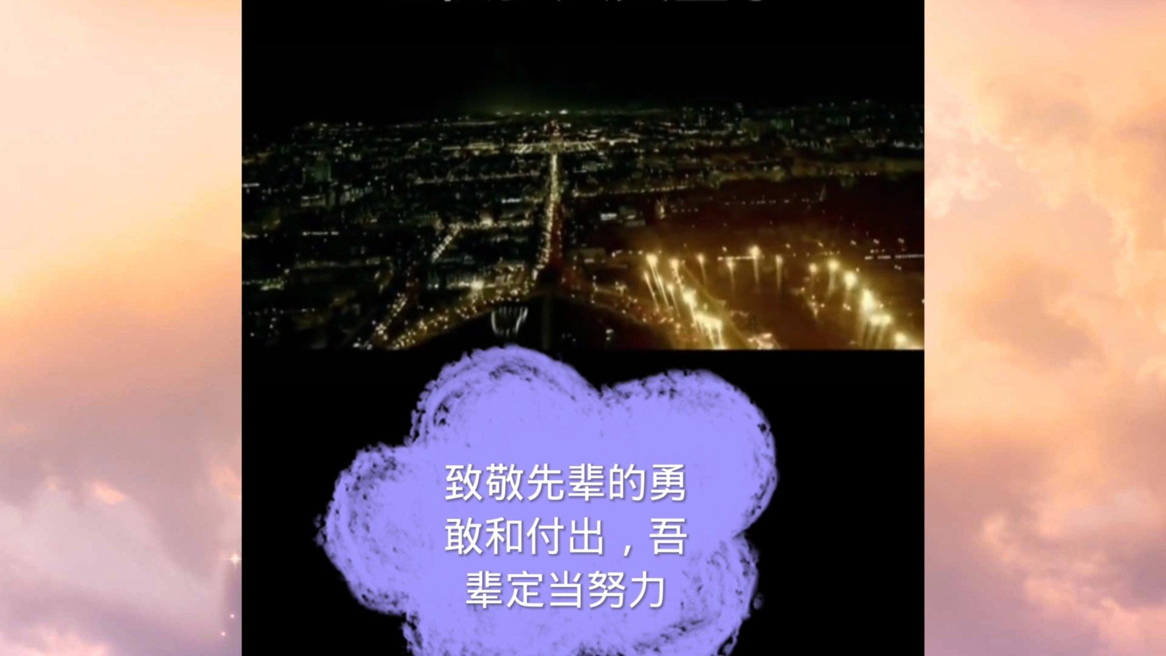 萌宠大连接