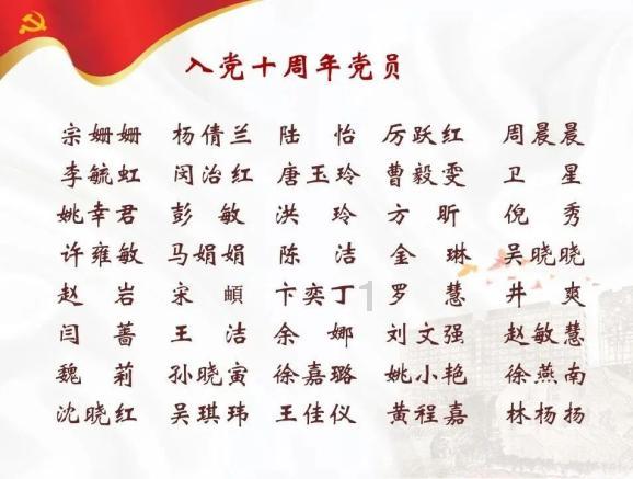 救援猎人的小孩