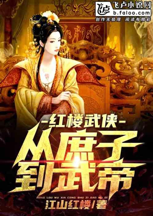 猫猫冒险团