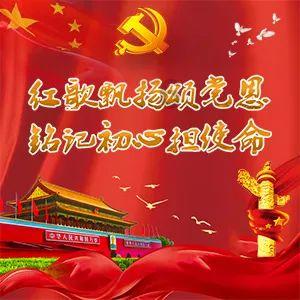 浙江出台行为指引 “三张清单”规范政商交往