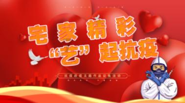 紧闭的闸门