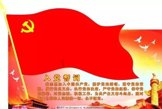 逃离神秘之林