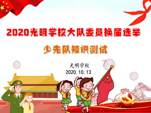 小恐龙来找茬