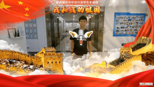 贝索斯妻子和哈里同拿“航空活传奇”奖？！网友群嘲：丢死个人