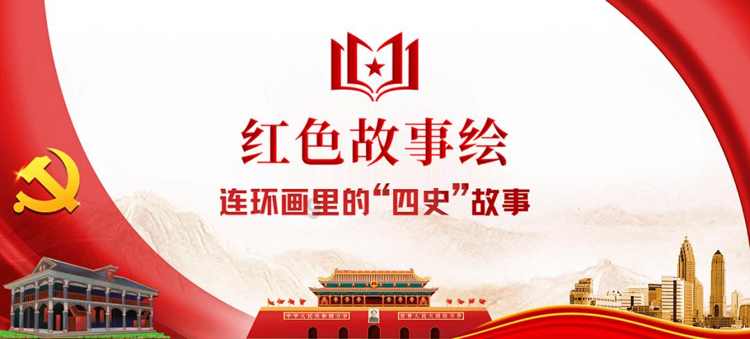 春节打卡游玩指南，解锁会展中心新玩法