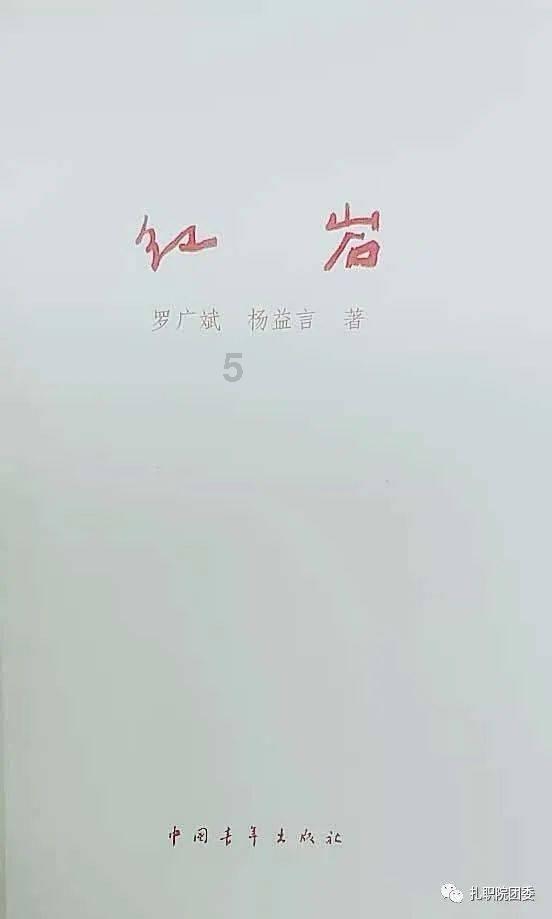 尽享知识星球平台努力到快考试不努力了会退步吗?的独特魅力